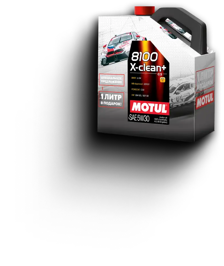oil